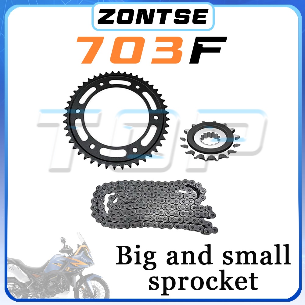 Motorcycle Gear Oil For Chain - Цепь для мотоцикла с шумопоглощением ZONTES