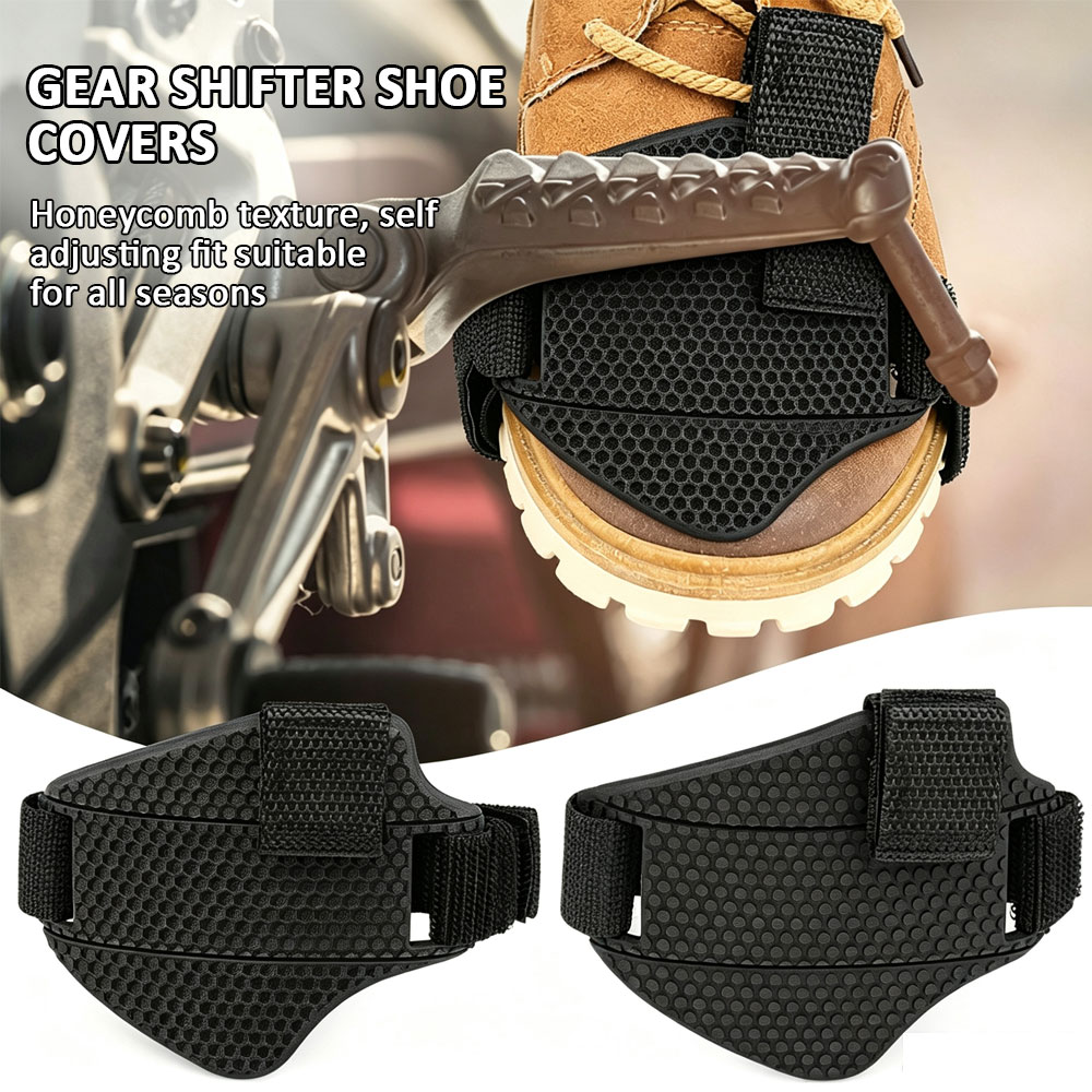 Motorcycle Gear Lever Extender - Пылезащитный резиновый чехол для рычага переключения
