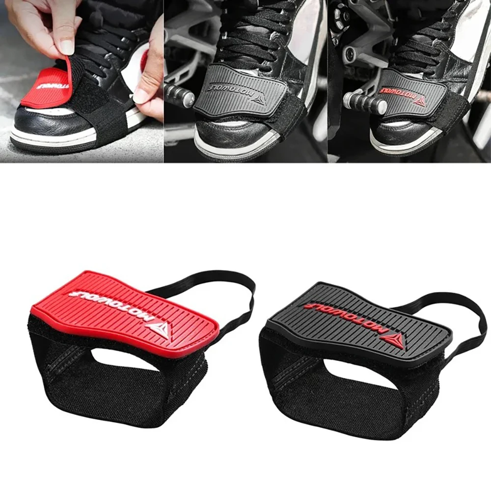 Motorcycle Gear For Woman - Регулируемая накладка на рычаг переключения передач