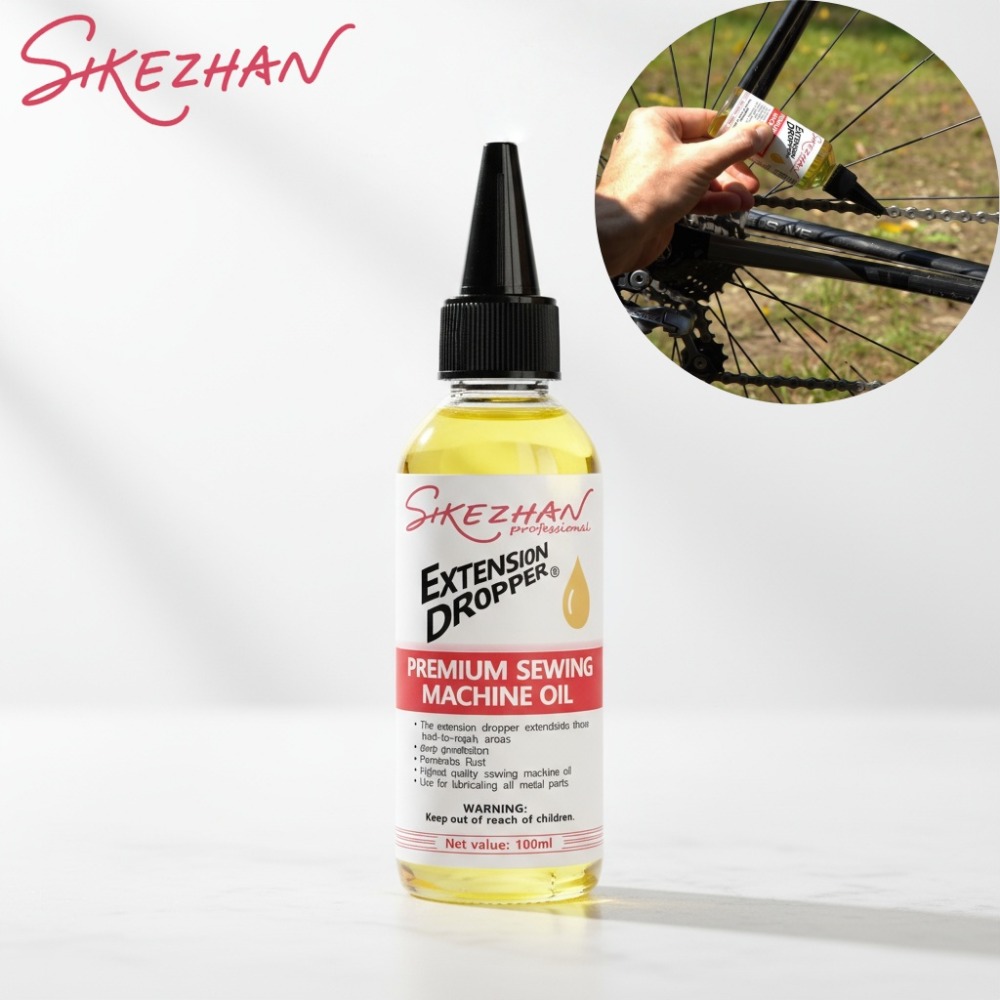 Motorcycle Gear Oil For Chain - Профессиональное масло для смазки цепей мотоцикла,