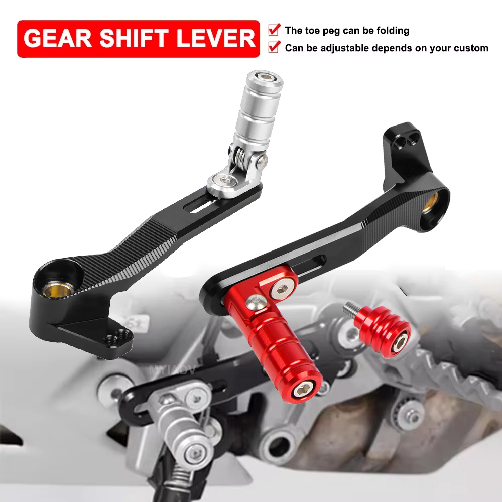 Motorcycle Gear Lever Extender - Выдвижной рычаг переключения передач мотоцикла, рычаг