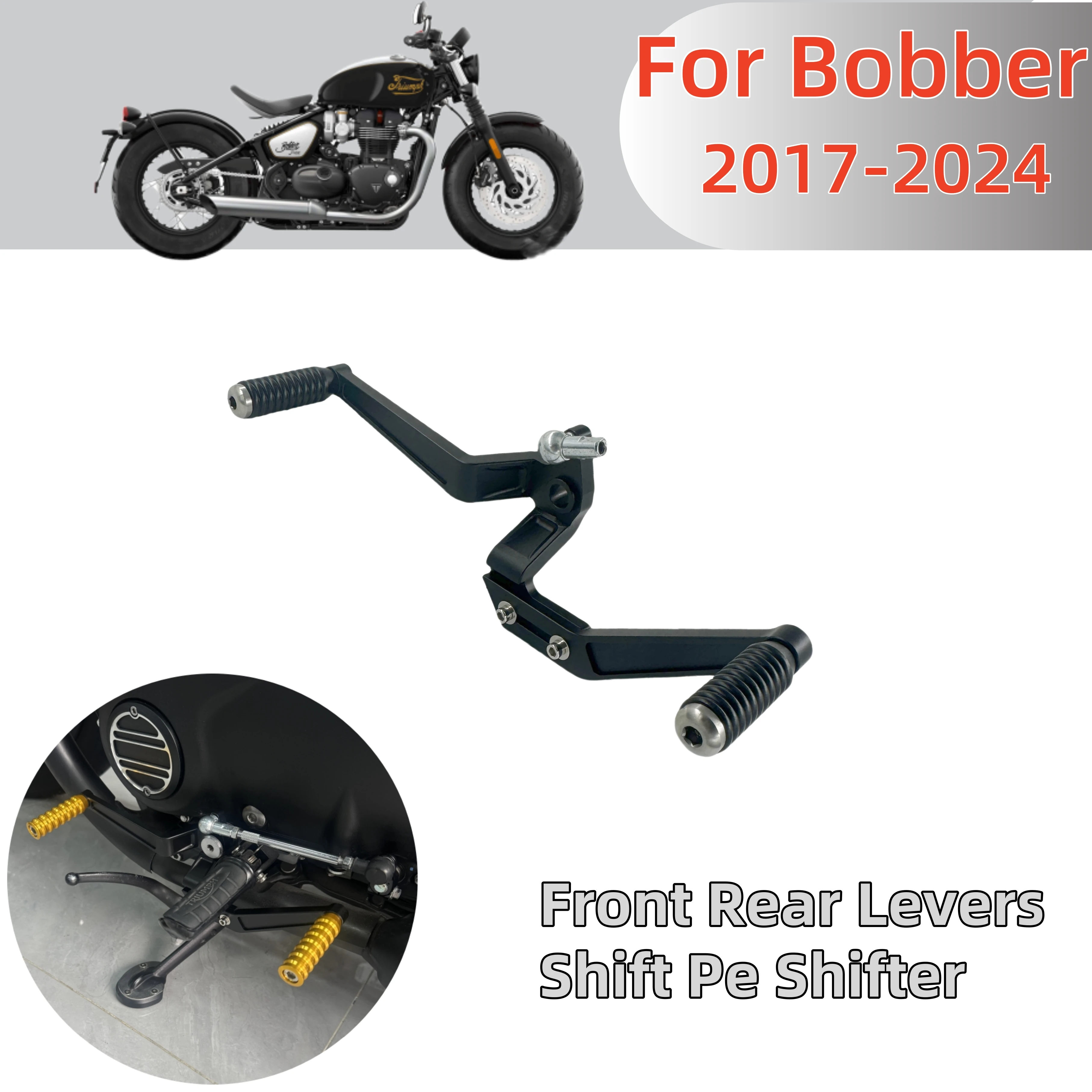 Motorcycle Gear Lever Extender - Аксессуары для мотоциклов, регулируемая педаль переключения