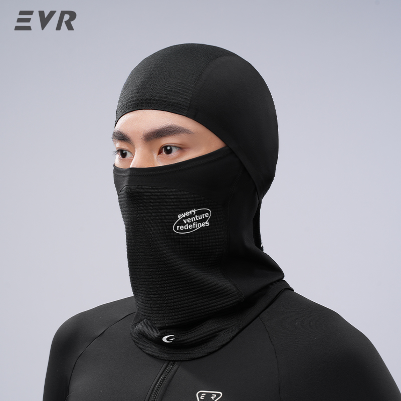 Motorcycle Gear Mens - Зимняя шерстяная маска для лица и