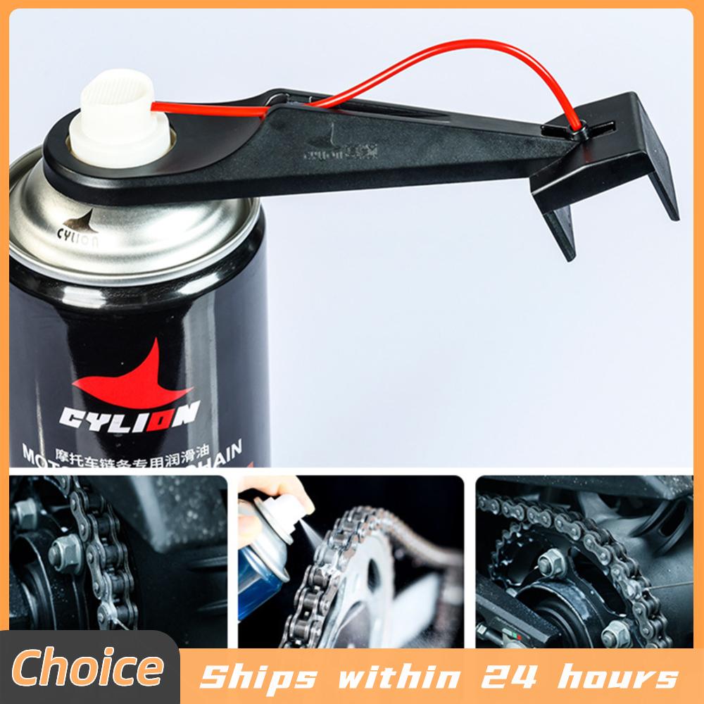 Спрей-смазка для цепи мотоцикл – обзор и цена Motorcycle Gear Oil For Chain